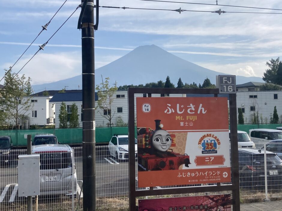富士登山写真2025